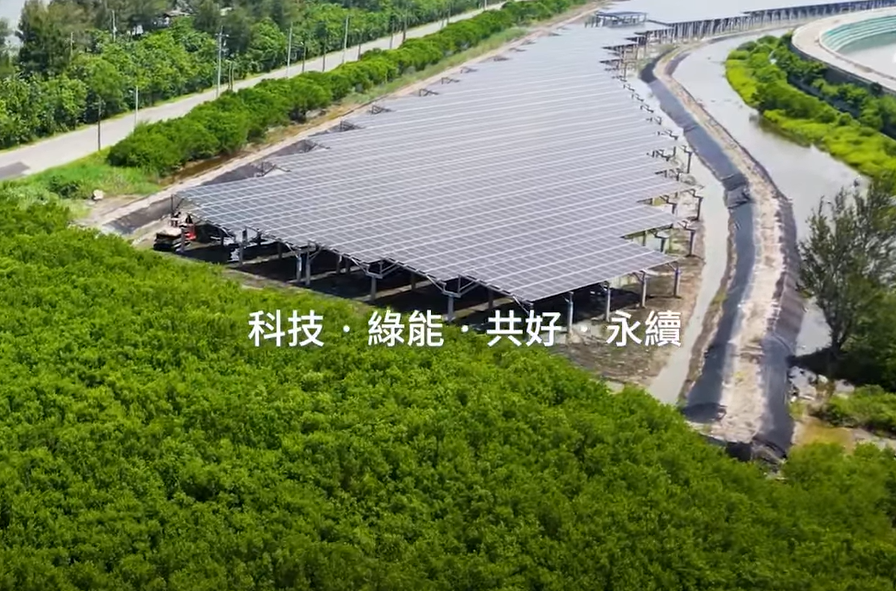 整合光電建築技術 通宝TB888打造淨零城市新標配